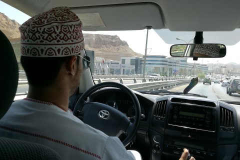 Oman_(1).jpg