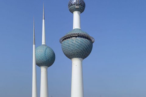 Kuwait_(1).jpg