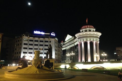Macedonia_(7).jpg