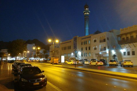 Oman_(10).jpg